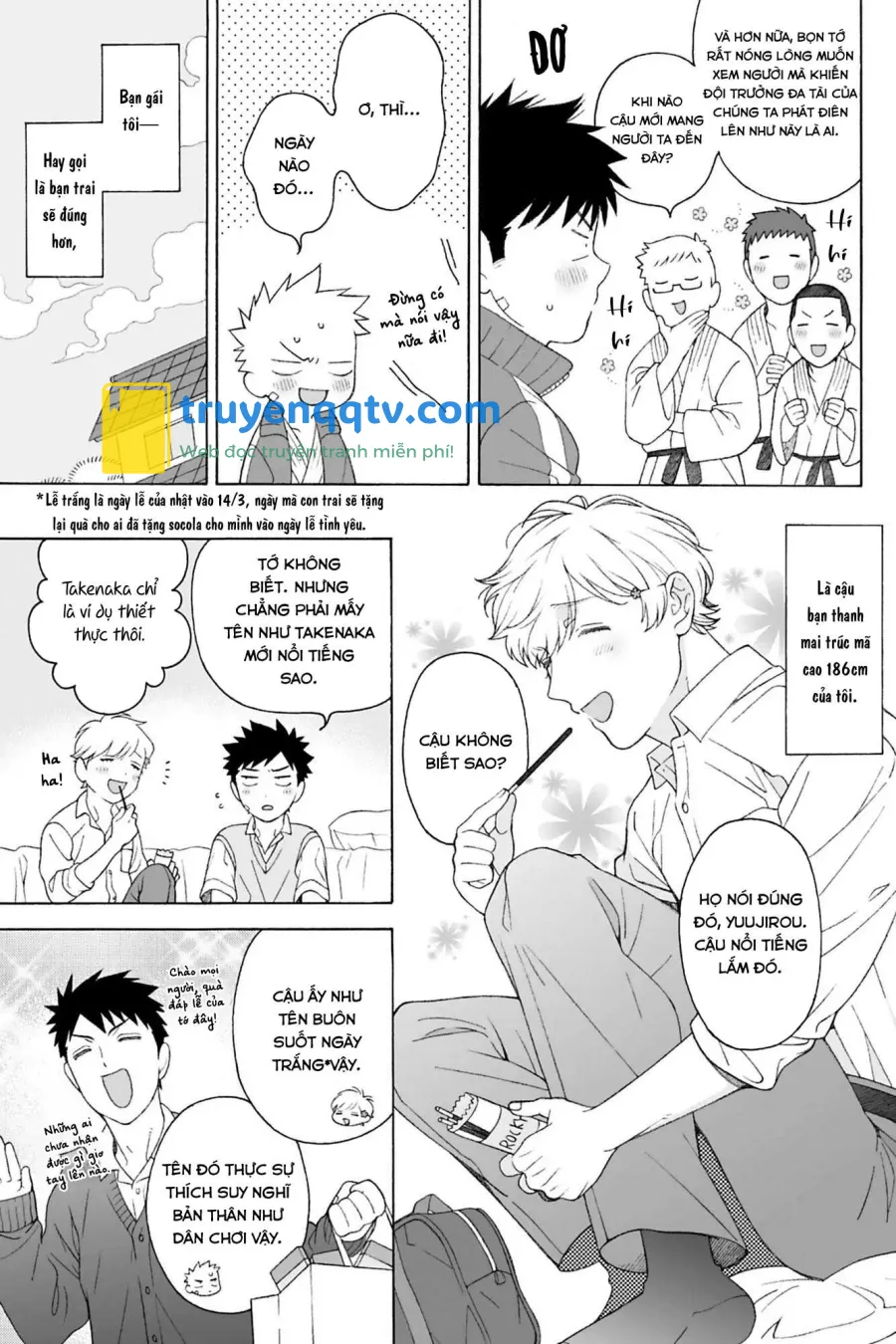 Dekoboko Sugar Days Chapter 8.1 V2 C1 - Next Chapter 9