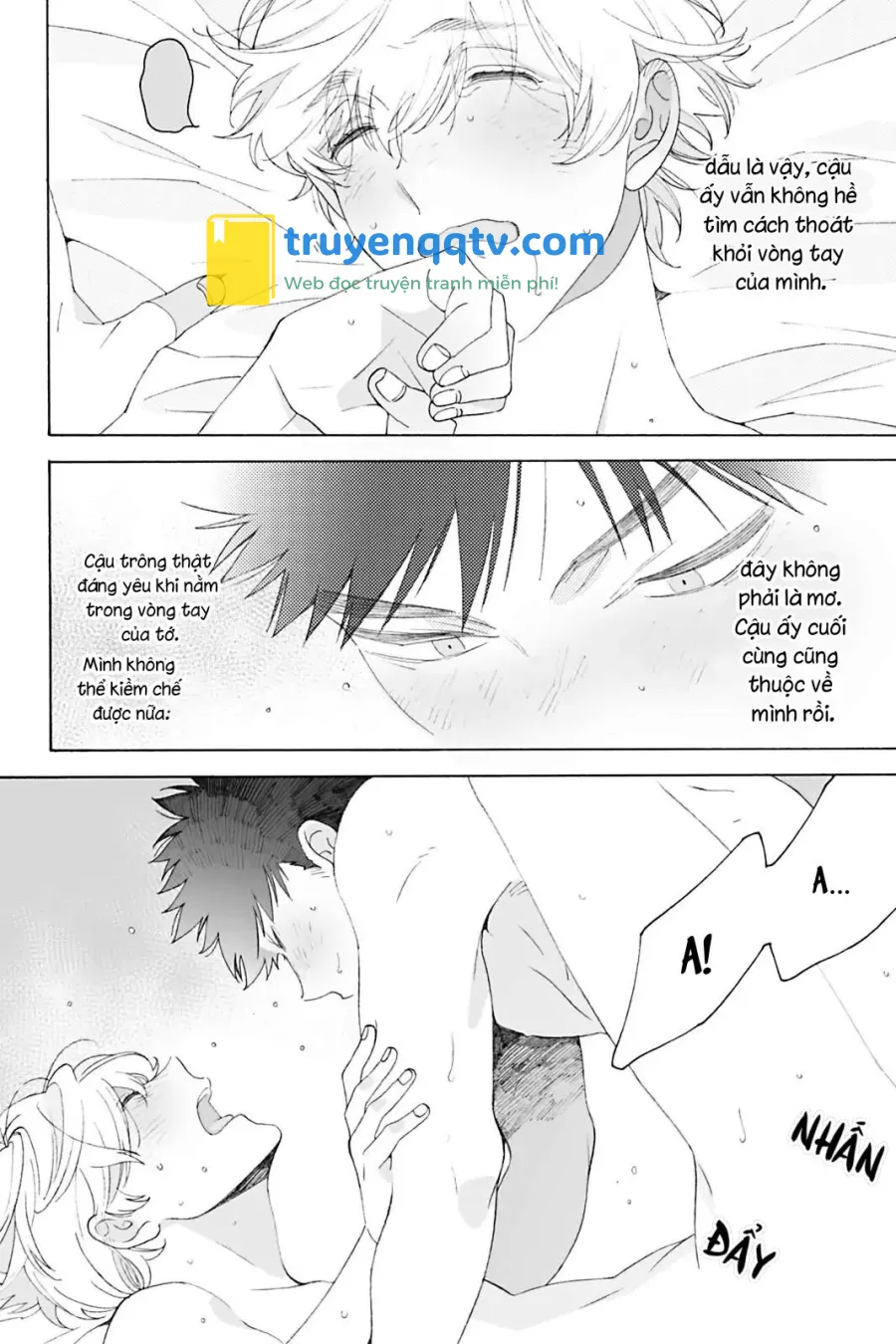 Dekoboko Sugar Days Chapter 6 - Next Chapter 7 End vol 1