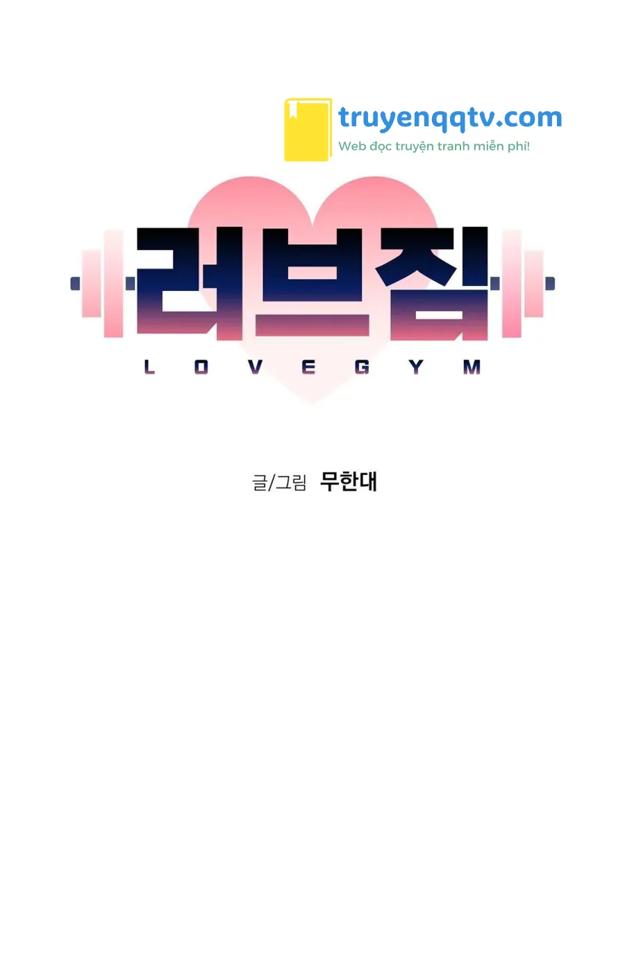 Tình Yêu Ở Phòng Gym Chapter 10 - Next Chapter 11