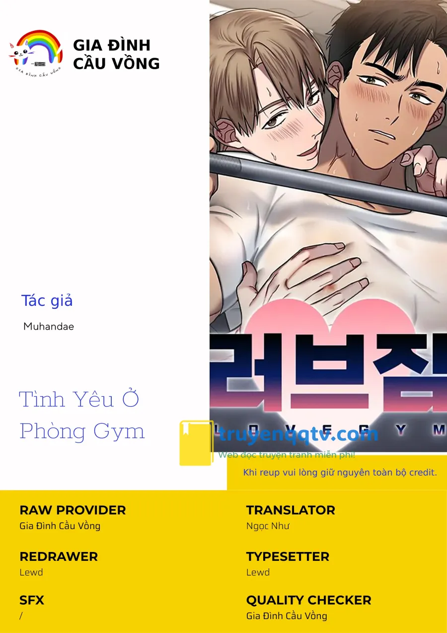 Tình Yêu Ở Phòng Gym Chapter 1 - Next Chapter 2