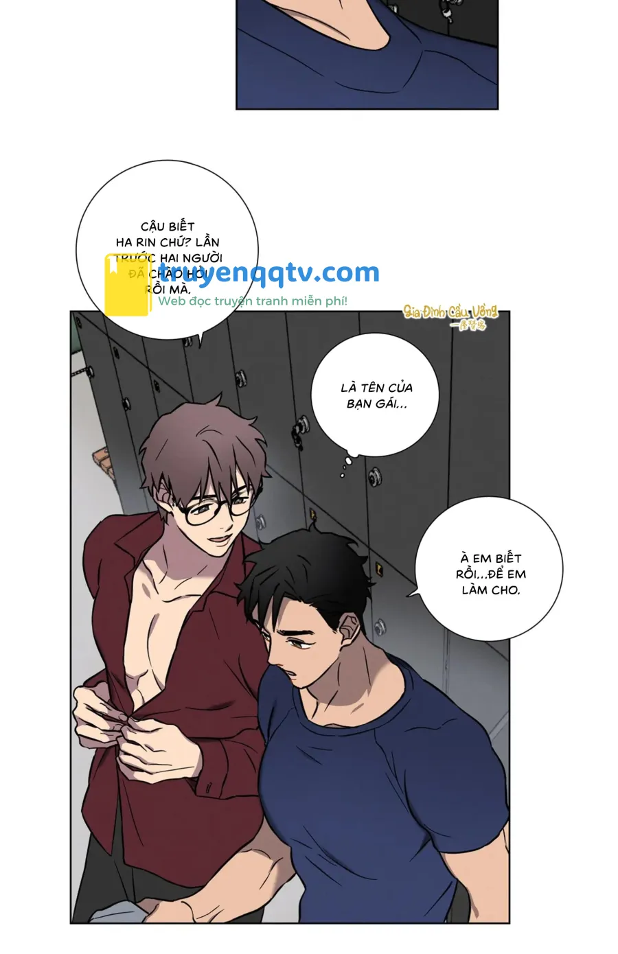 Tình Yêu Ở Phòng Gym Chapter 1 - Next Chapter 2