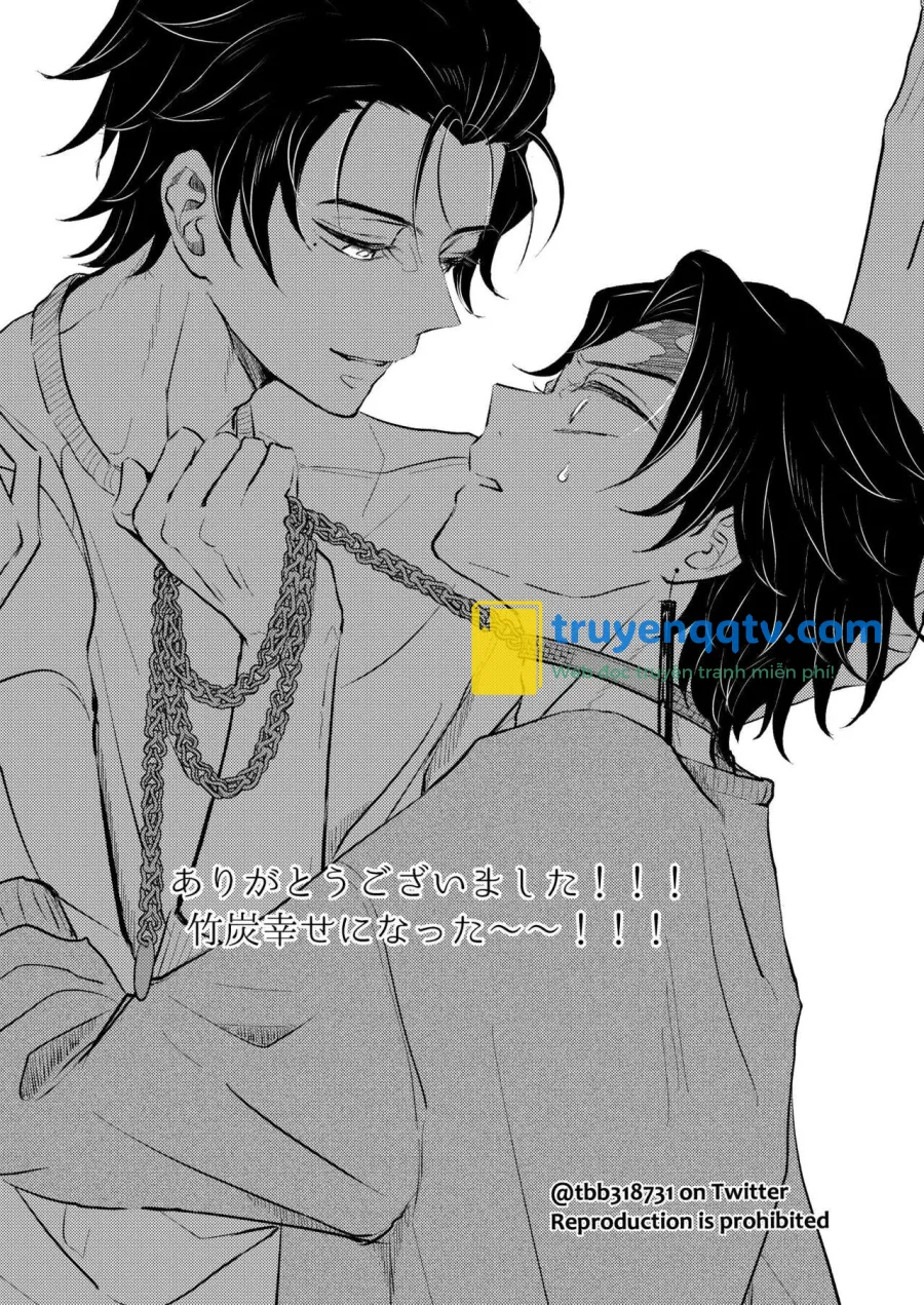 TakeTan DomSub Chapter 4 - Next 