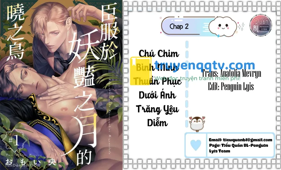 Chú Chim Bình Minh Thuần Phục Dưới Ánh Trăng Yêu Diễm Chapter 2 - Next Chapter 3