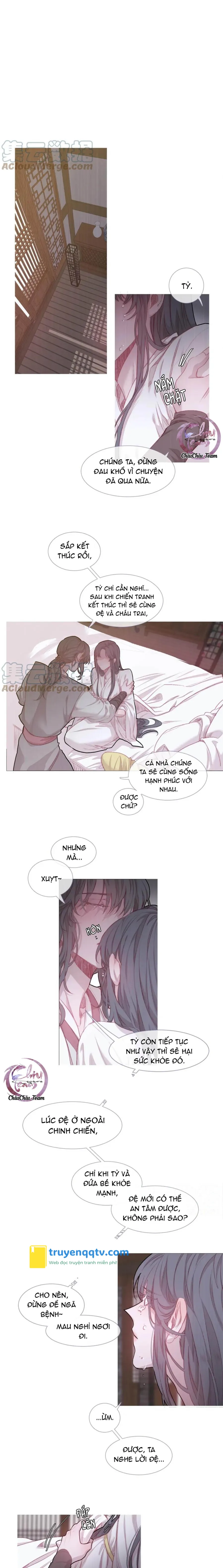 Ẩm Yêu Chỉ Khát Chapter 24 - Next 