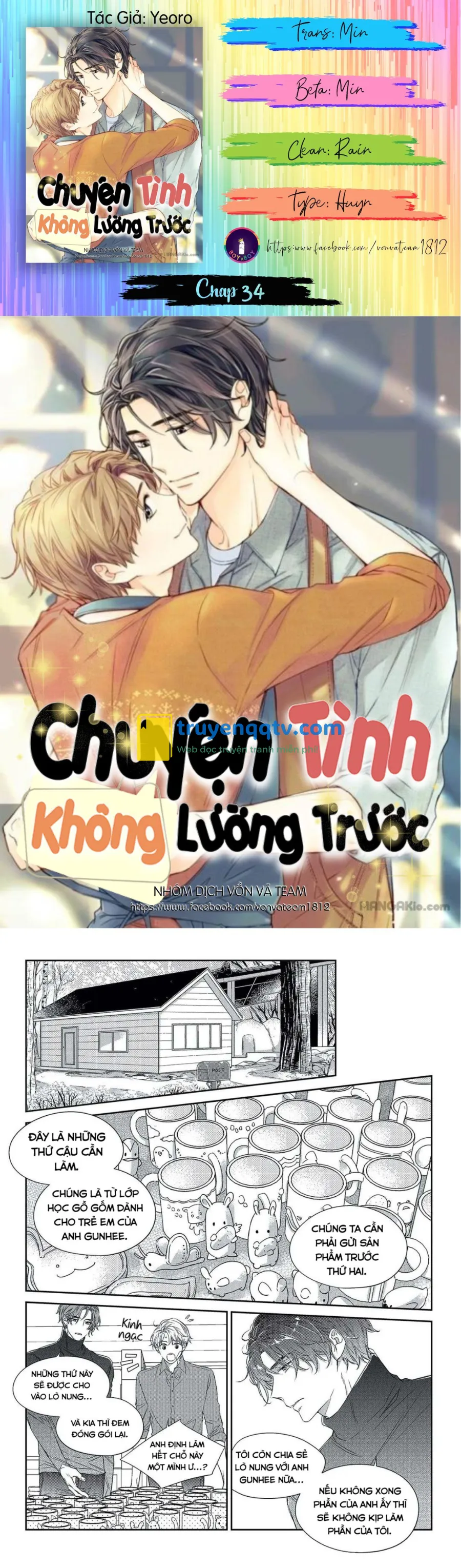 Chuyện Tình Không Lường Trước (END) Chapter 34 - Next Chapter 35