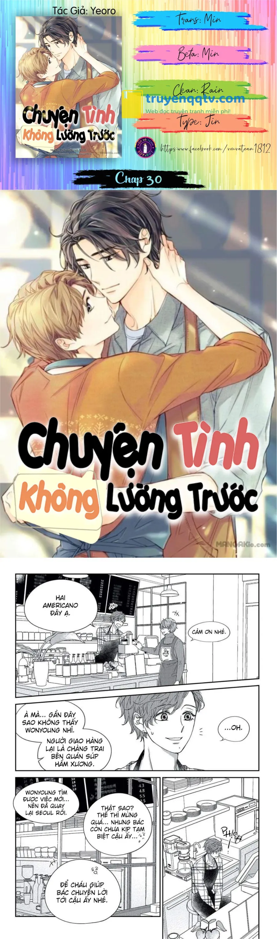 Chuyện Tình Không Lường Trước (END) Chapter 30 - Next Chapter 31