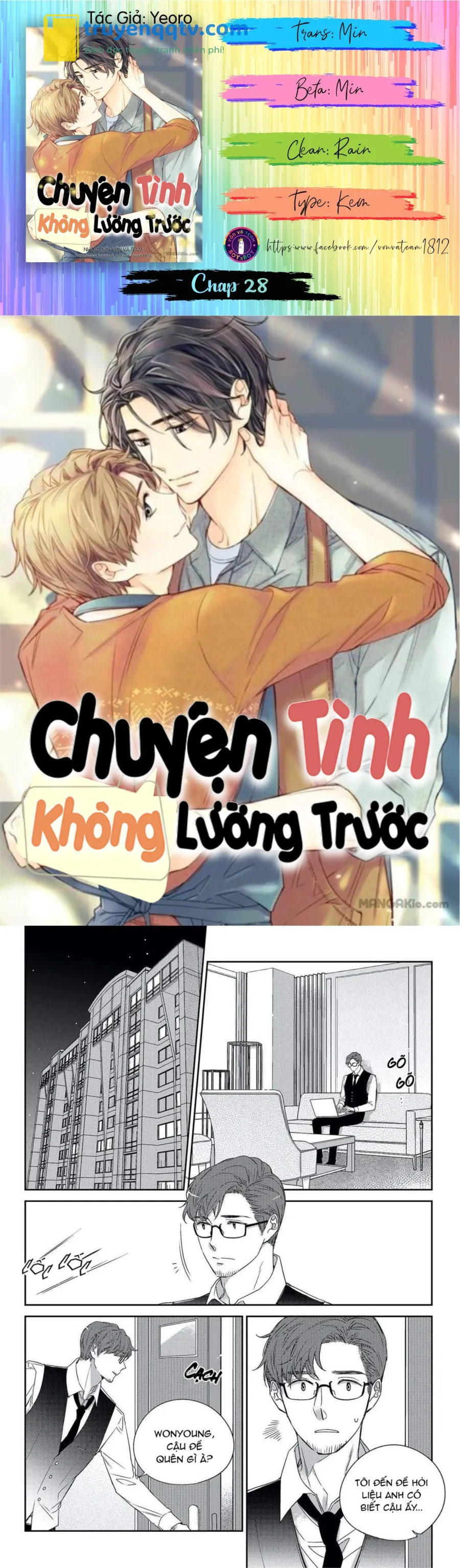 Chuyện Tình Không Lường Trước (END) Chapter 28 - Next Chapter 29