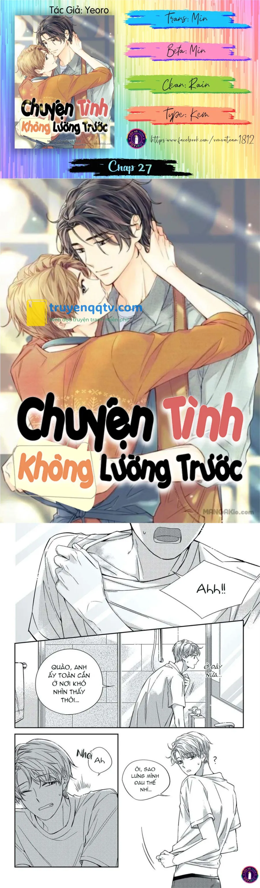 Chuyện Tình Không Lường Trước (END) Chapter 27 - Next Chapter 28