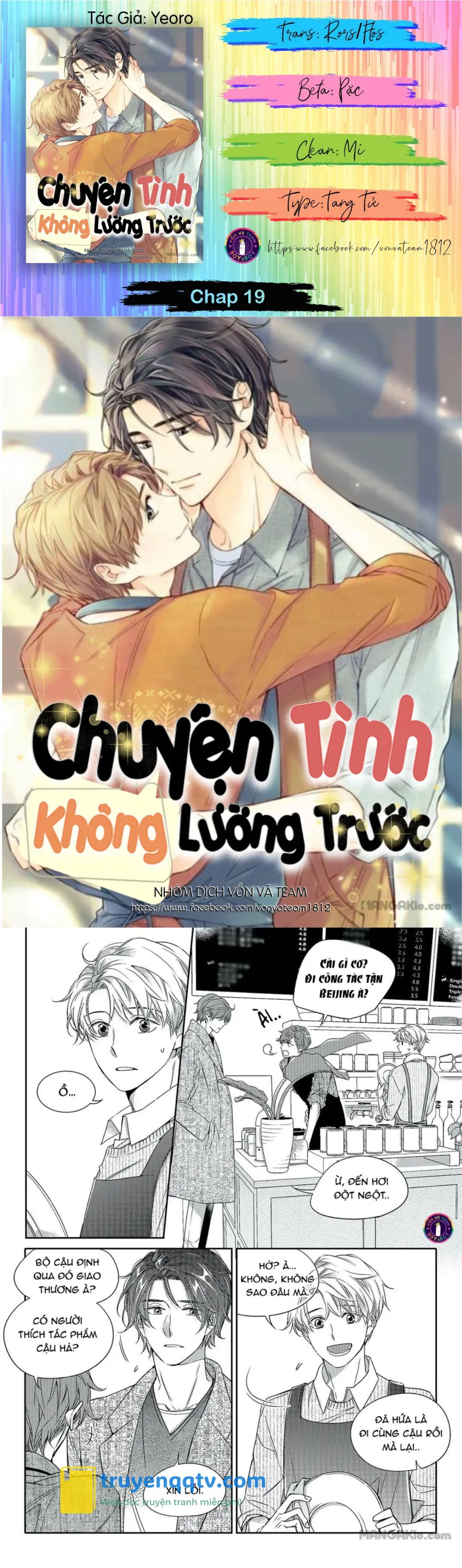 Chuyện Tình Không Lường Trước (END) Chapter 19 - Next Chapter 20