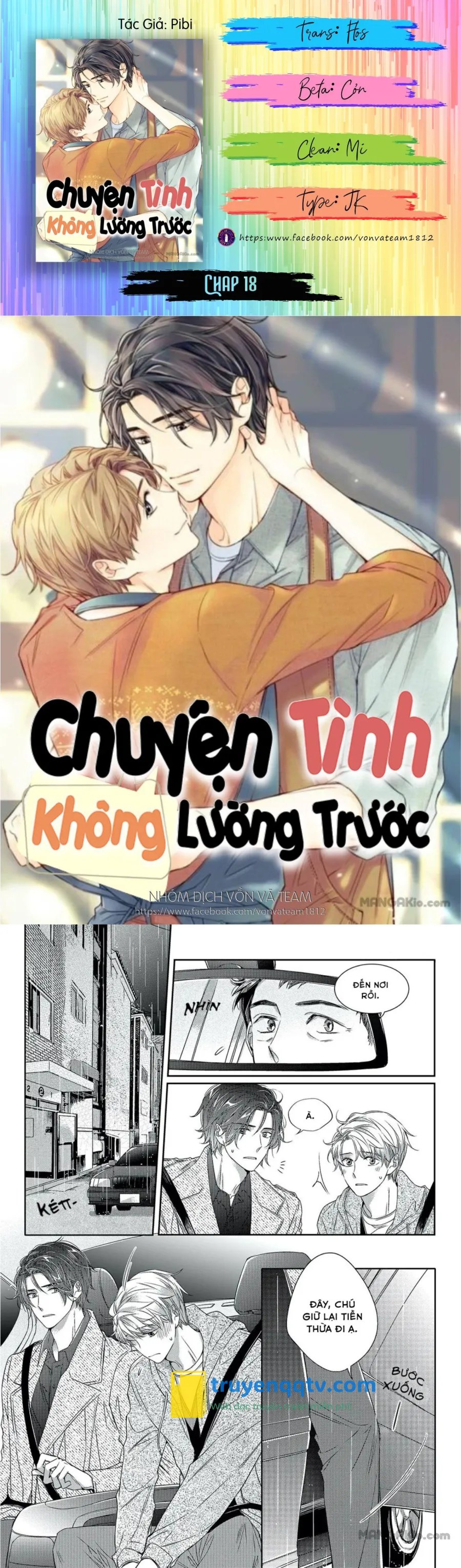 Chuyện Tình Không Lường Trước (END) Chapter 18 - Next Chapter 19