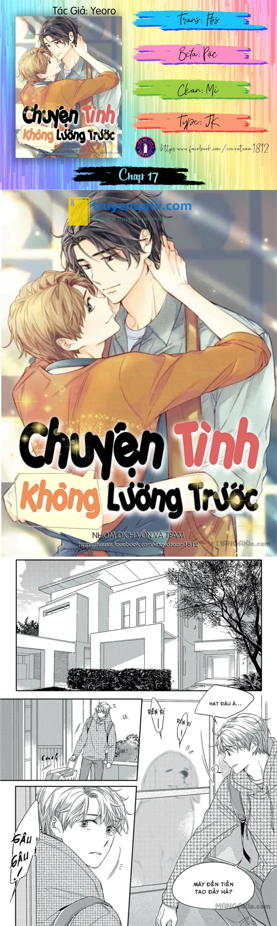 Chuyện Tình Không Lường Trước (END) Chapter 17 - Next Chapter 18