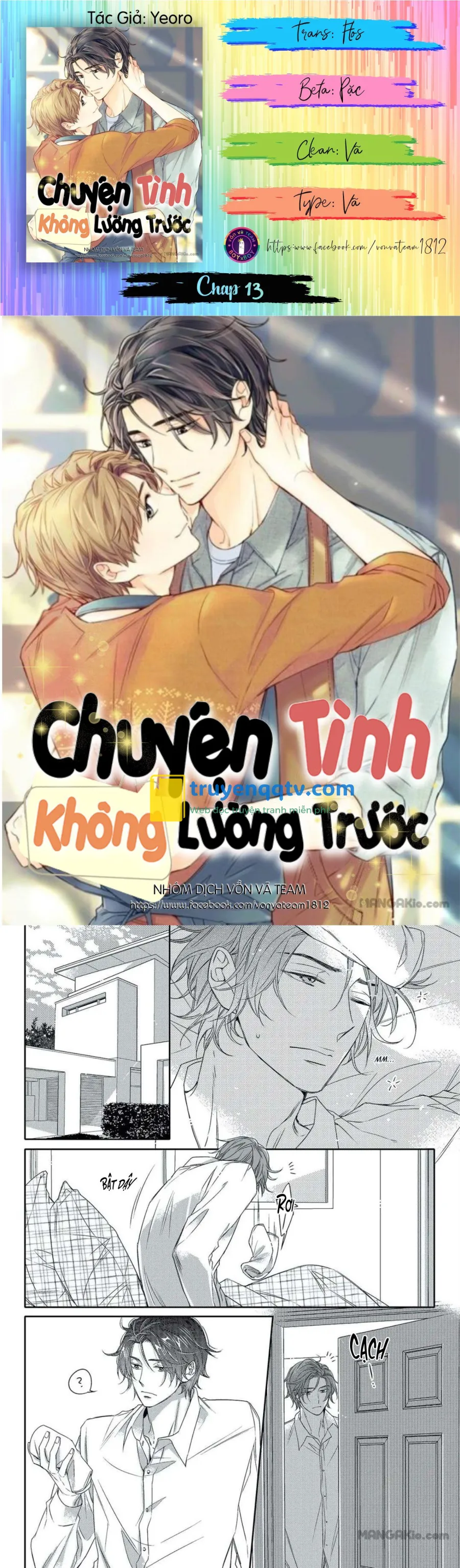 Chuyện Tình Không Lường Trước (END) Chapter 13 - Next Chapter 14