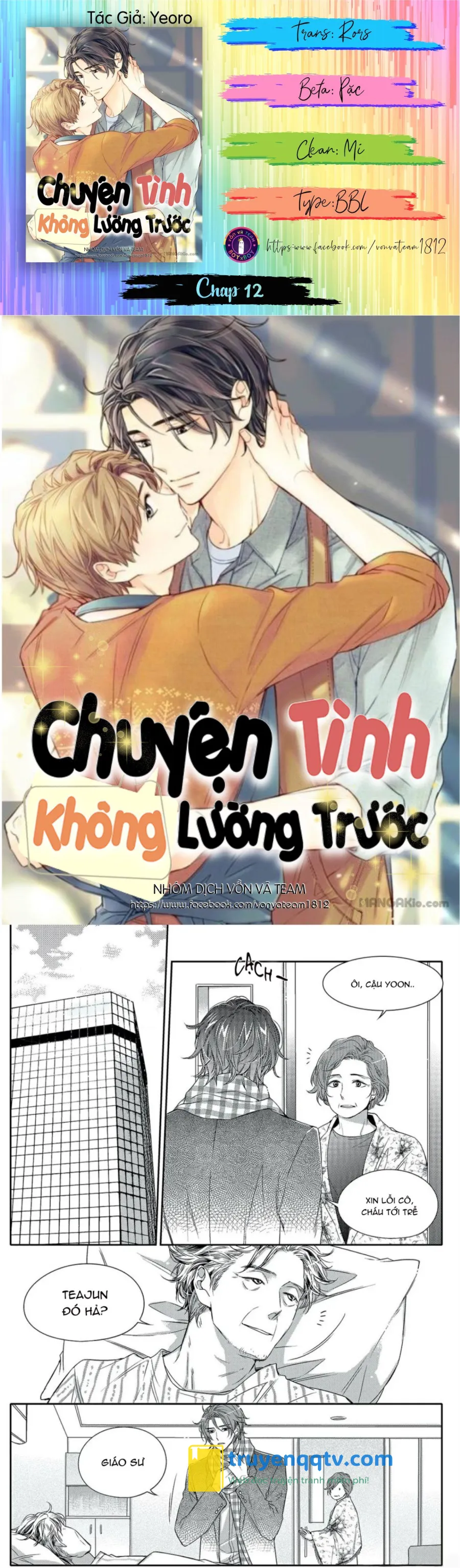 Chuyện Tình Không Lường Trước (END) Chapter 12 - Next Chapter 13