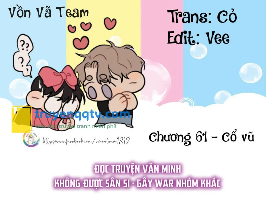 Thú Dữ! Đừng Tự Ý Mở Chuồng (END) Chapter 61 - Next Chapter 62