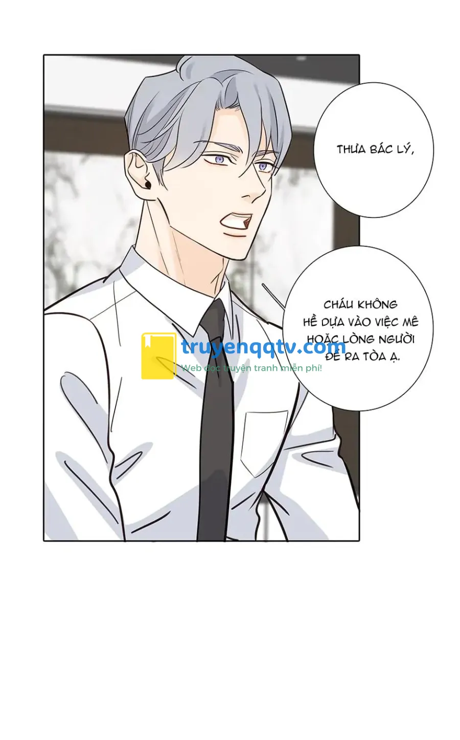 Thú Dữ! Đừng Tự Ý Mở Chuồng (END) Chapter 59 - Next Chapter 60