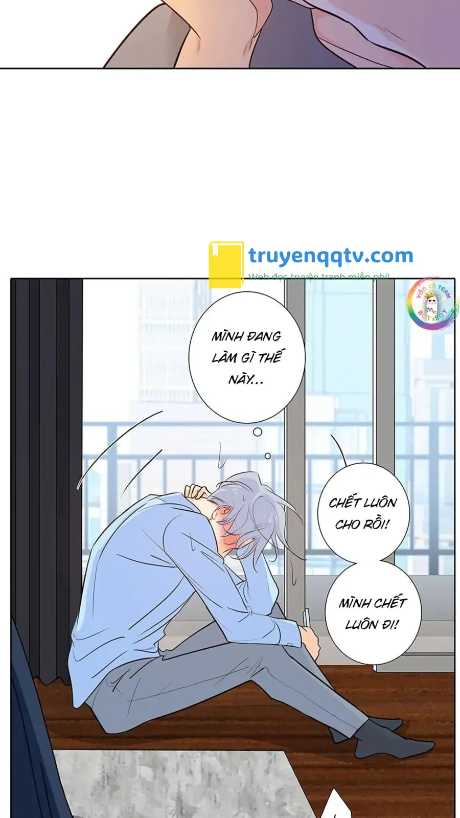 Thú Dữ! Đừng Tự Ý Mở Chuồng (END) Chapter 53 - Next Chapter 54