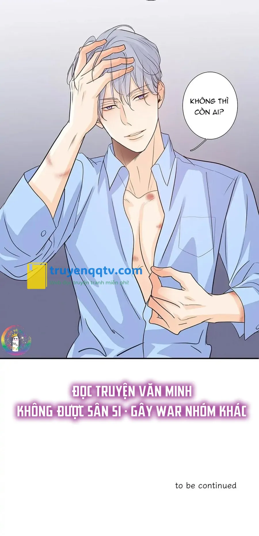 Thú Dữ! Đừng Tự Ý Mở Chuồng (END) Chapter 52 - Next Chapter 53