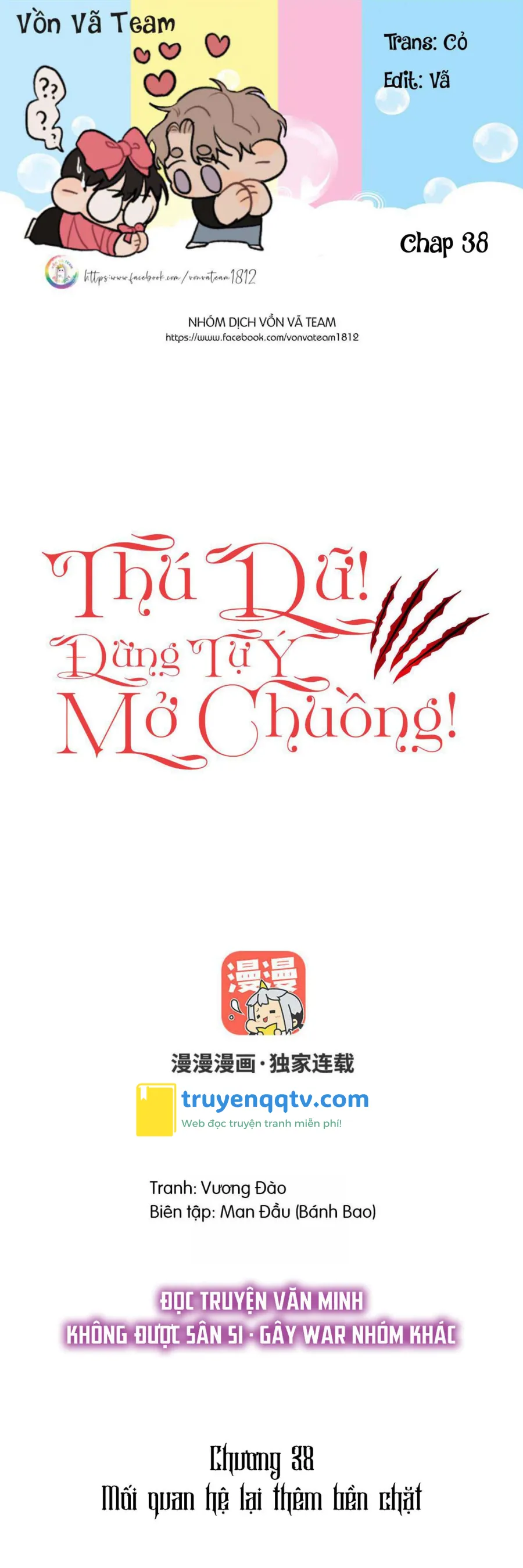 Thú Dữ! Đừng Tự Ý Mở Chuồng (END) Chapter 38 - Next Chapter 39