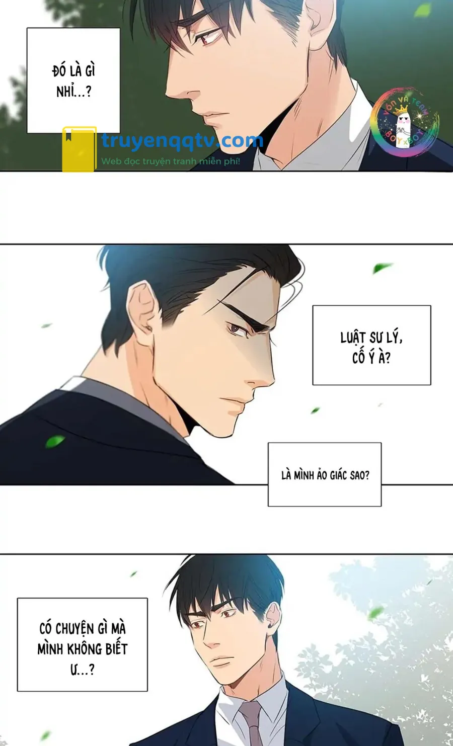 Thú Dữ! Đừng Tự Ý Mở Chuồng (END) Chapter 32 - Next Chapter 33