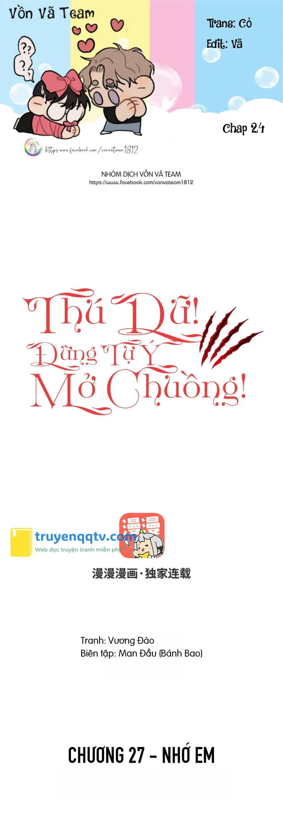 Thú Dữ! Đừng Tự Ý Mở Chuồng (END) Chapter 27 - Next Chapter 28