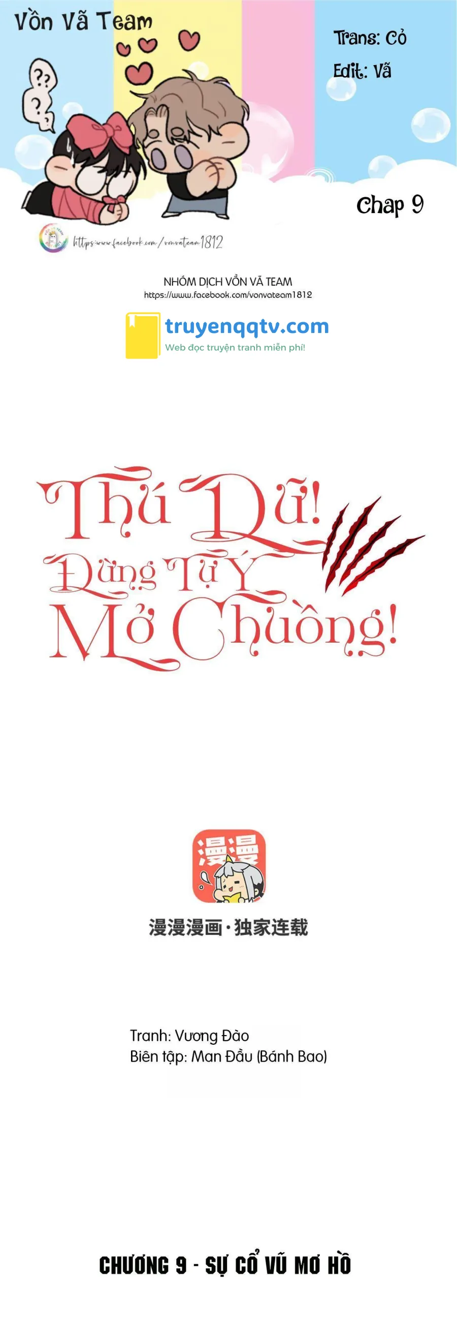 Thú Dữ! Đừng Tự Ý Mở Chuồng (END) Chapter 9 - Next Chapter 10