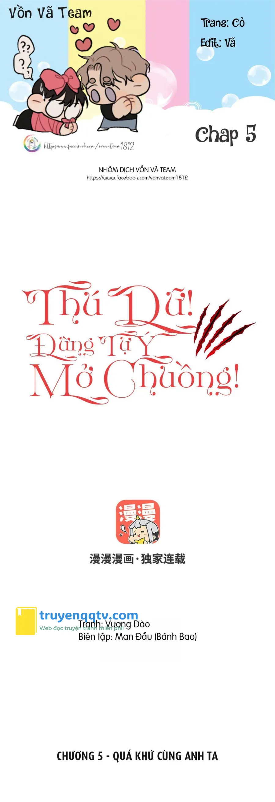 Thú Dữ! Đừng Tự Ý Mở Chuồng (END) Chapter 5 - Next Chapter 6