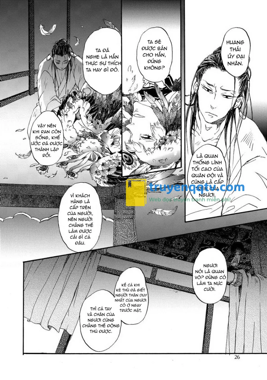 MONZEN Yayohi Zhen Chapter 1 1 - Next Chapter 2