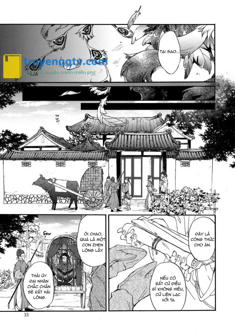 MONZEN Yayohi Zhen Chapter 1 1 - Next Chapter 2