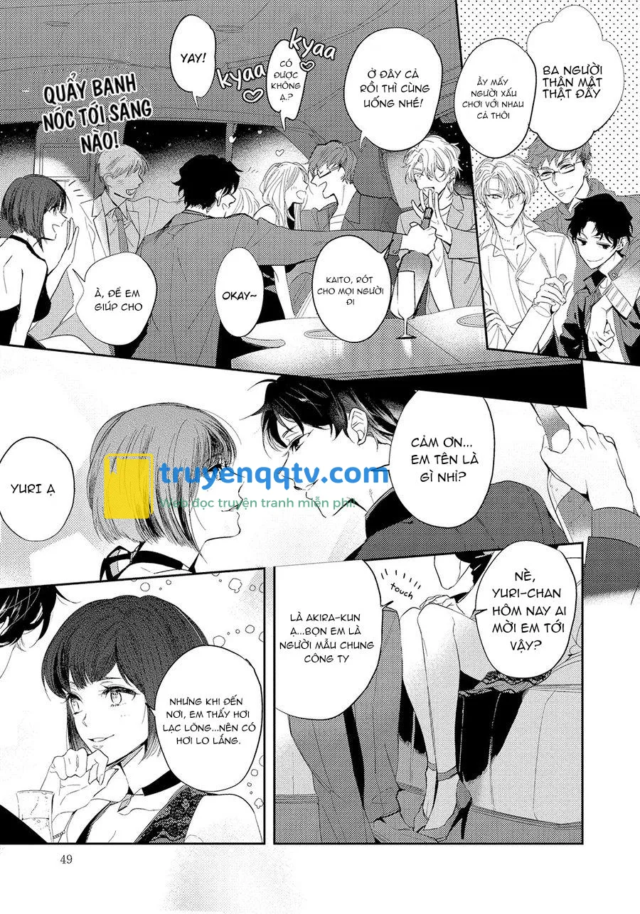 Bữa Ăn Của Hoàng Tử Chapter 2 odaycohaiconmeo - Next Chapter 3