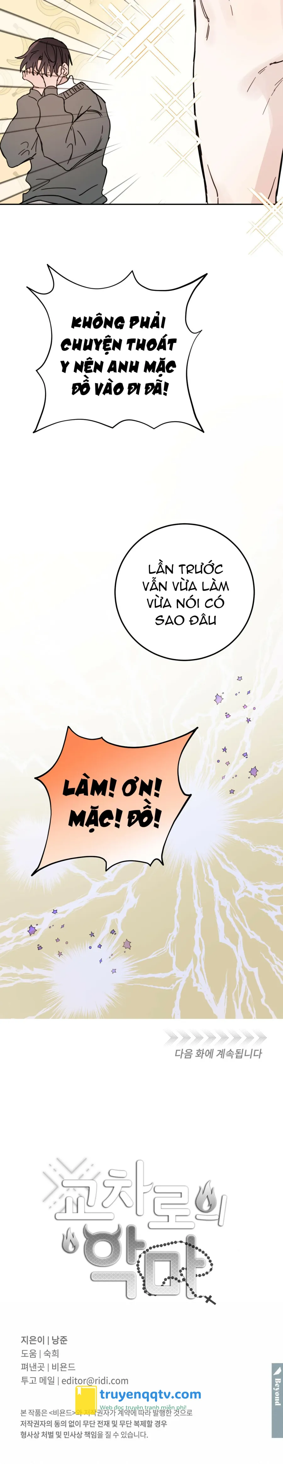 |DROP| Ác ma giữa ngã tư Chapter 22 - Next 