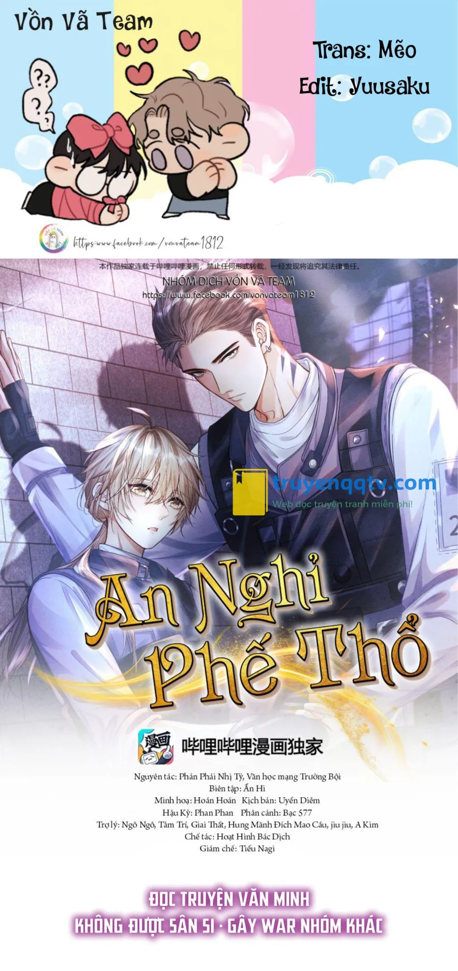 Phế Thổ và An Nghỉ (End SS1) Chapter 30 END SS1 - Next 