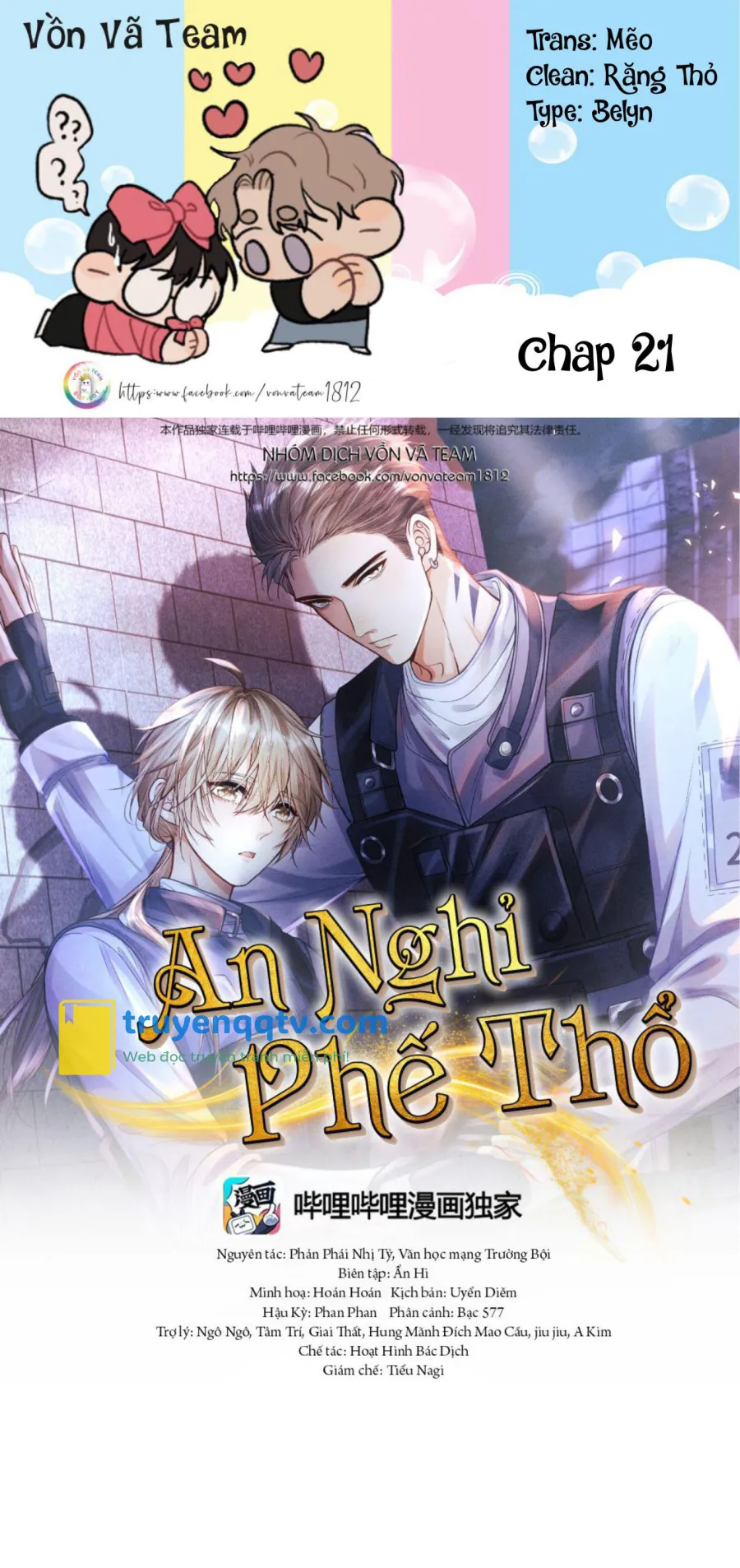 Phế Thổ và An Nghỉ (End SS1) Chapter 21 - Next Chapter 22