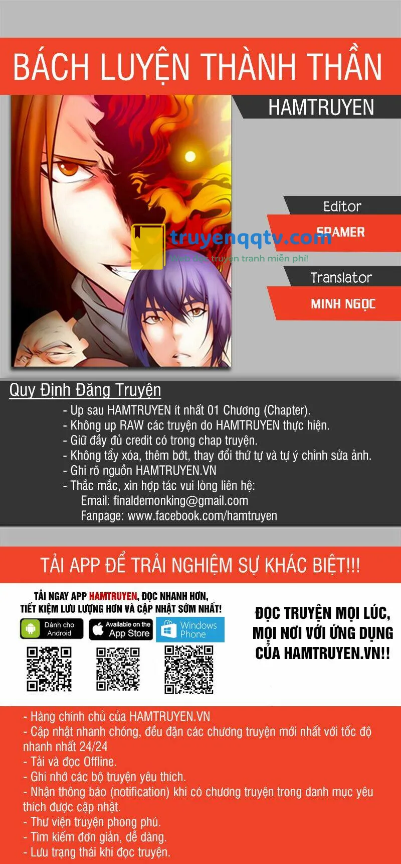 bách luyện thành thần chapter 232 - Next chapter 233