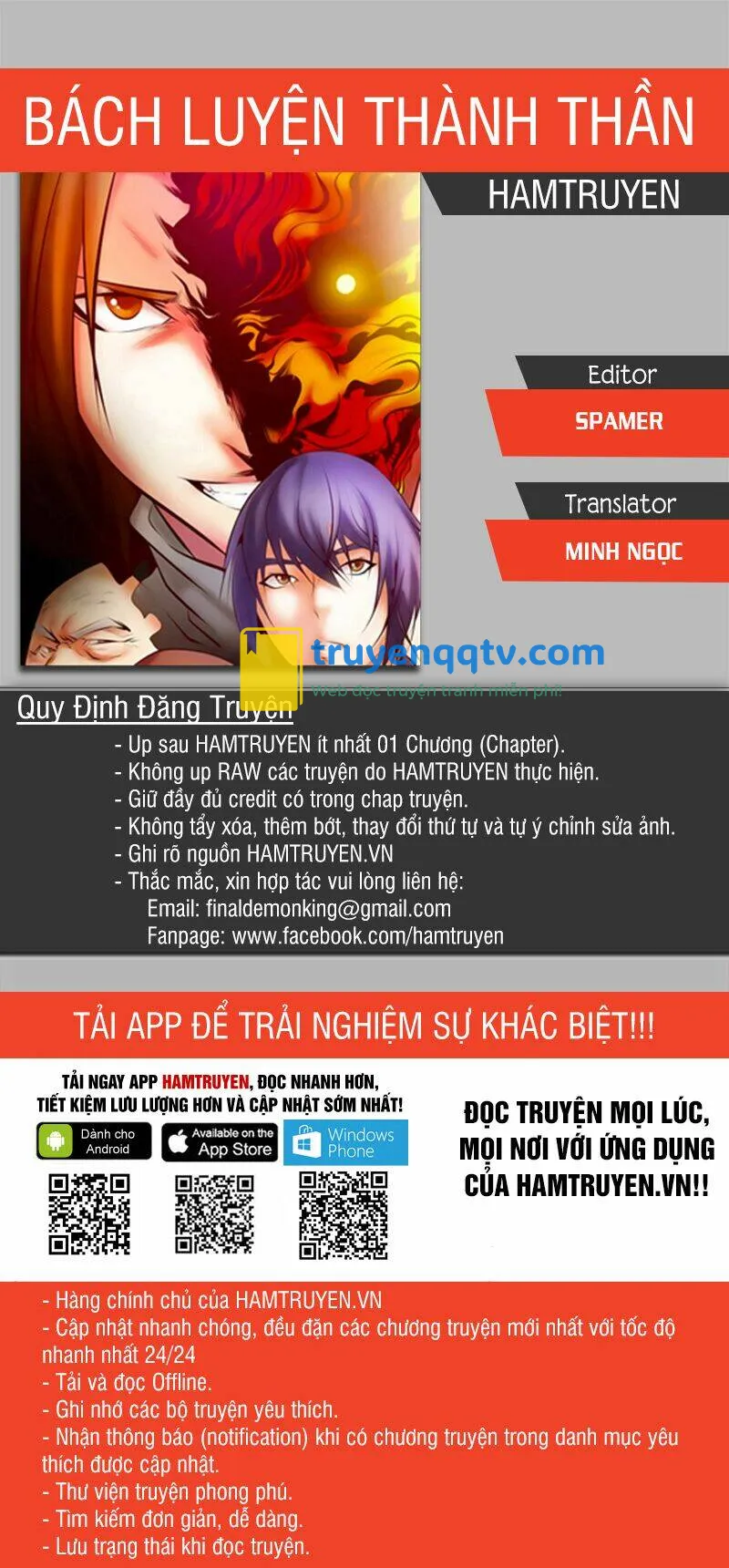 bách luyện thành thần chapter 213 - Next chapter 214