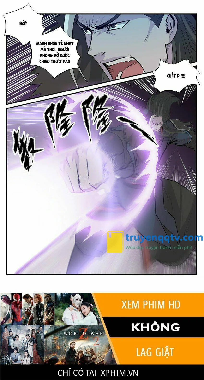 bách luyện thành thần chapter 189 - Next chapter 190