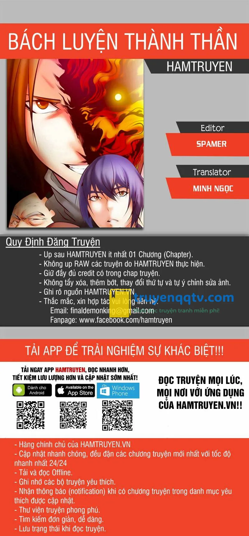 bách luyện thành thần chapter 187 - Next chapter 188