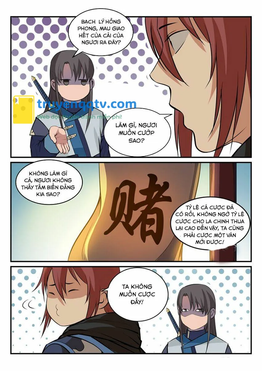 bách luyện thành thần chapter 173 - Next chapter 174