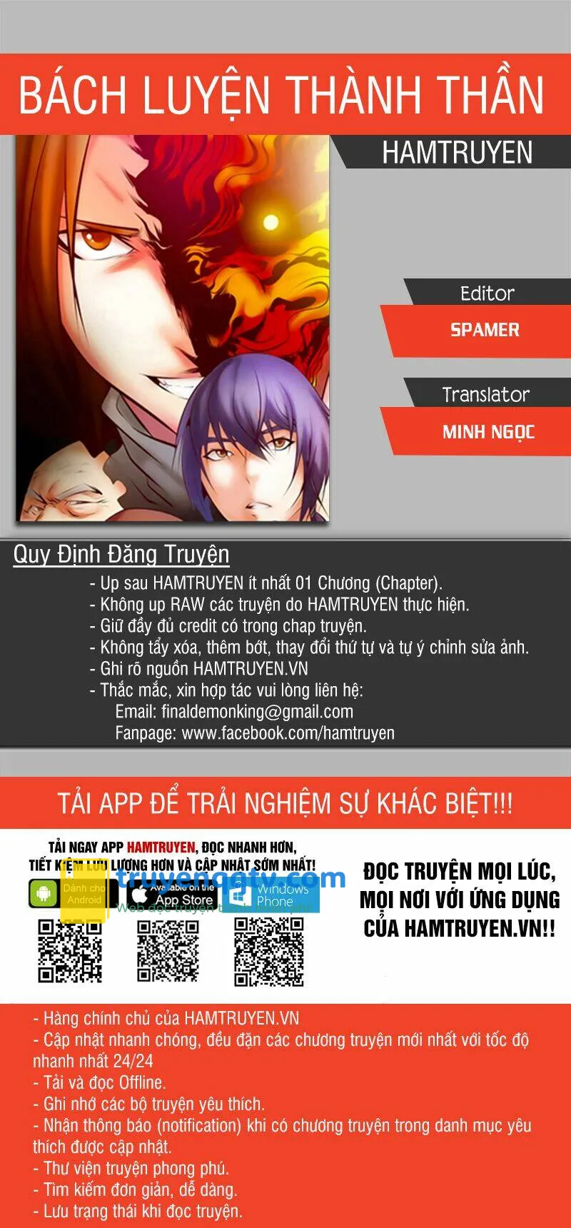 bách luyện thành thần chapter 168 - Next chapter 169