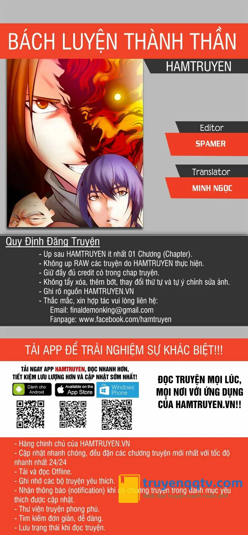 bách luyện thành thần chapter 167 - Next chapter 168