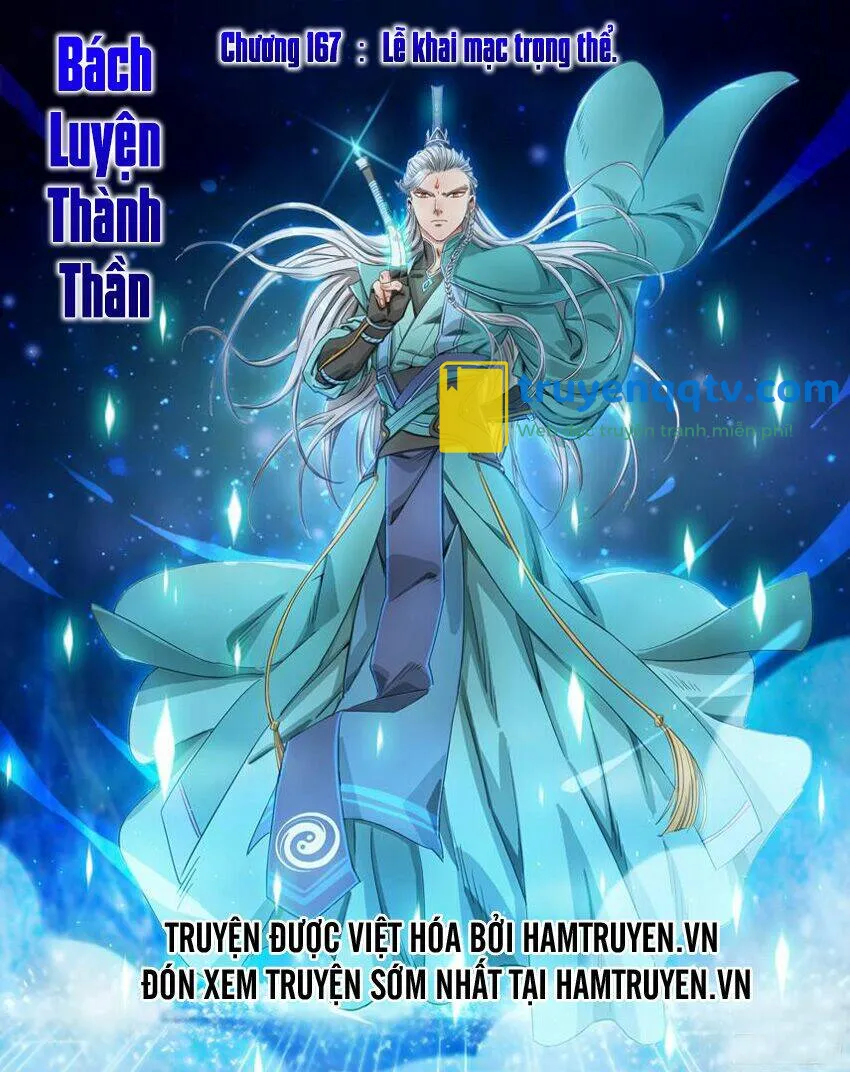 bách luyện thành thần chapter 167 - Next chapter 168