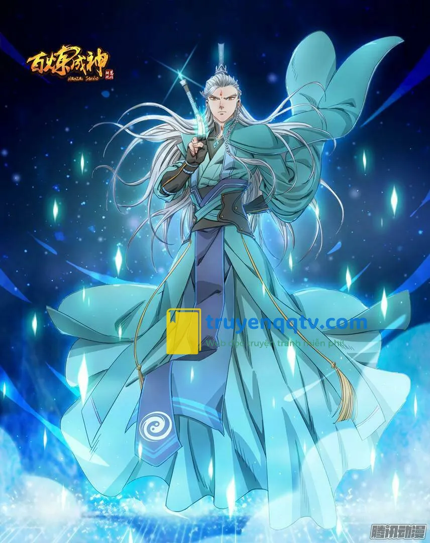 bách luyện thành thần chapter 167 - Next chapter 168