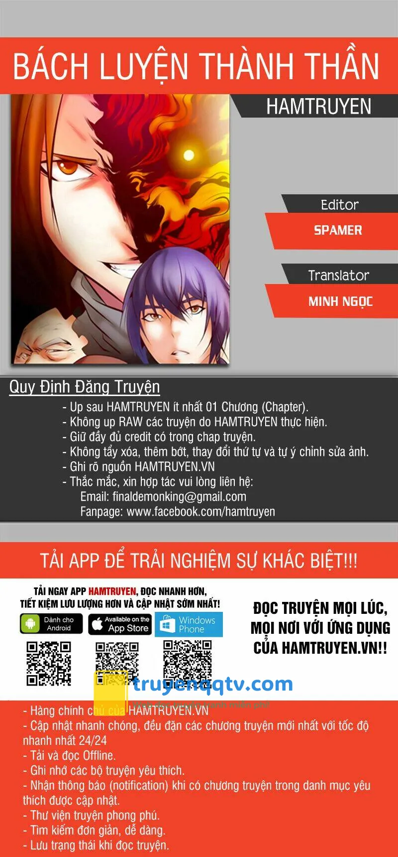 bách luyện thành thần chapter 165 - Next chapter 166