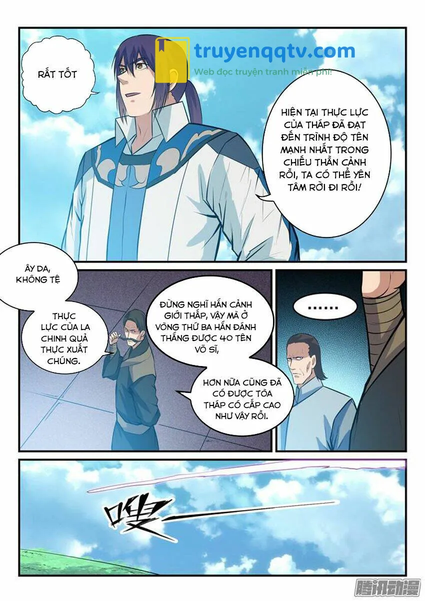 bách luyện thành thần chapter 161 - Next chapter 162