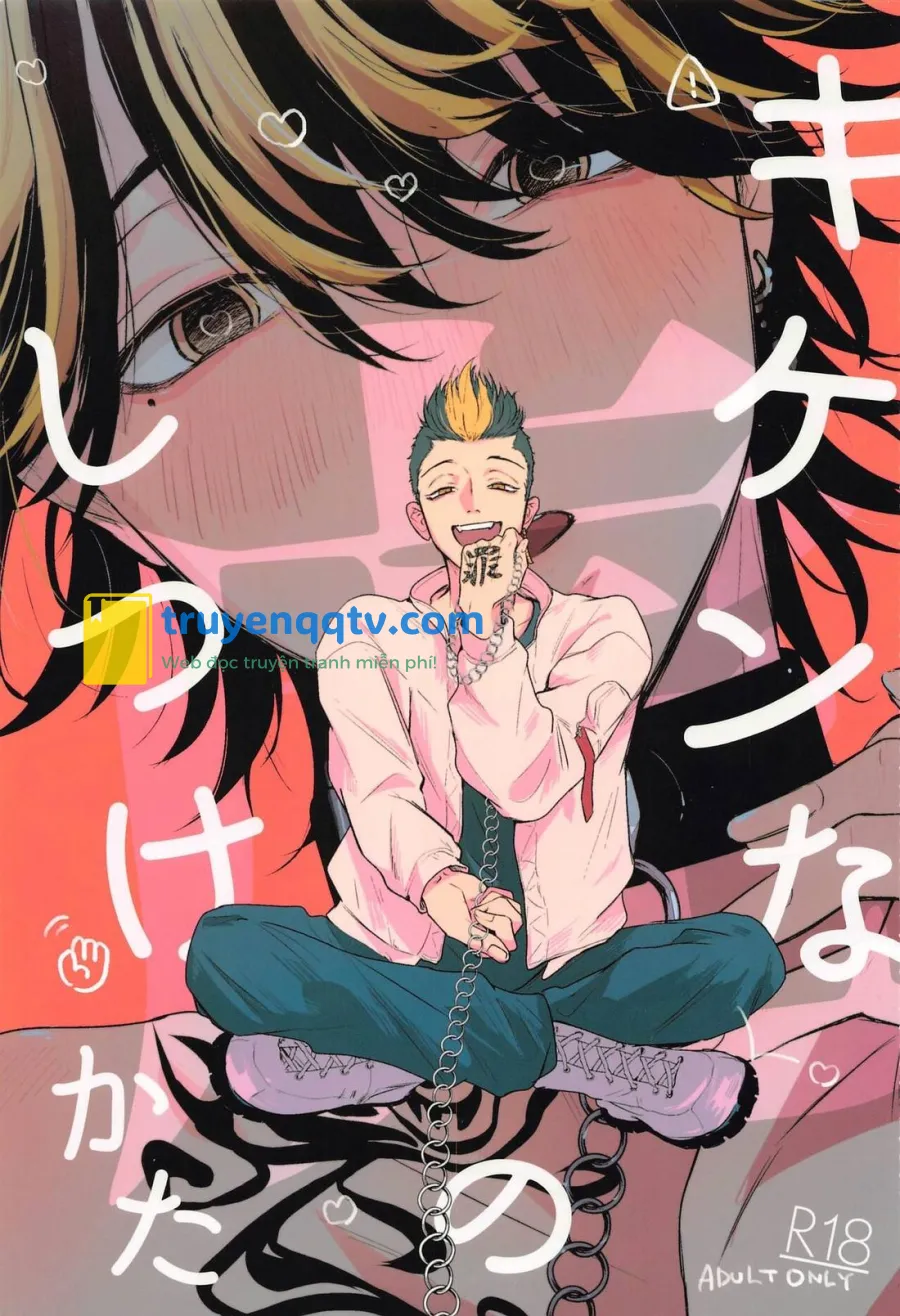 Tổng hợp Doujinshi của Cá Voi Xanh Chapter 5 - Next Chapter 6 TR-ngoại truyện