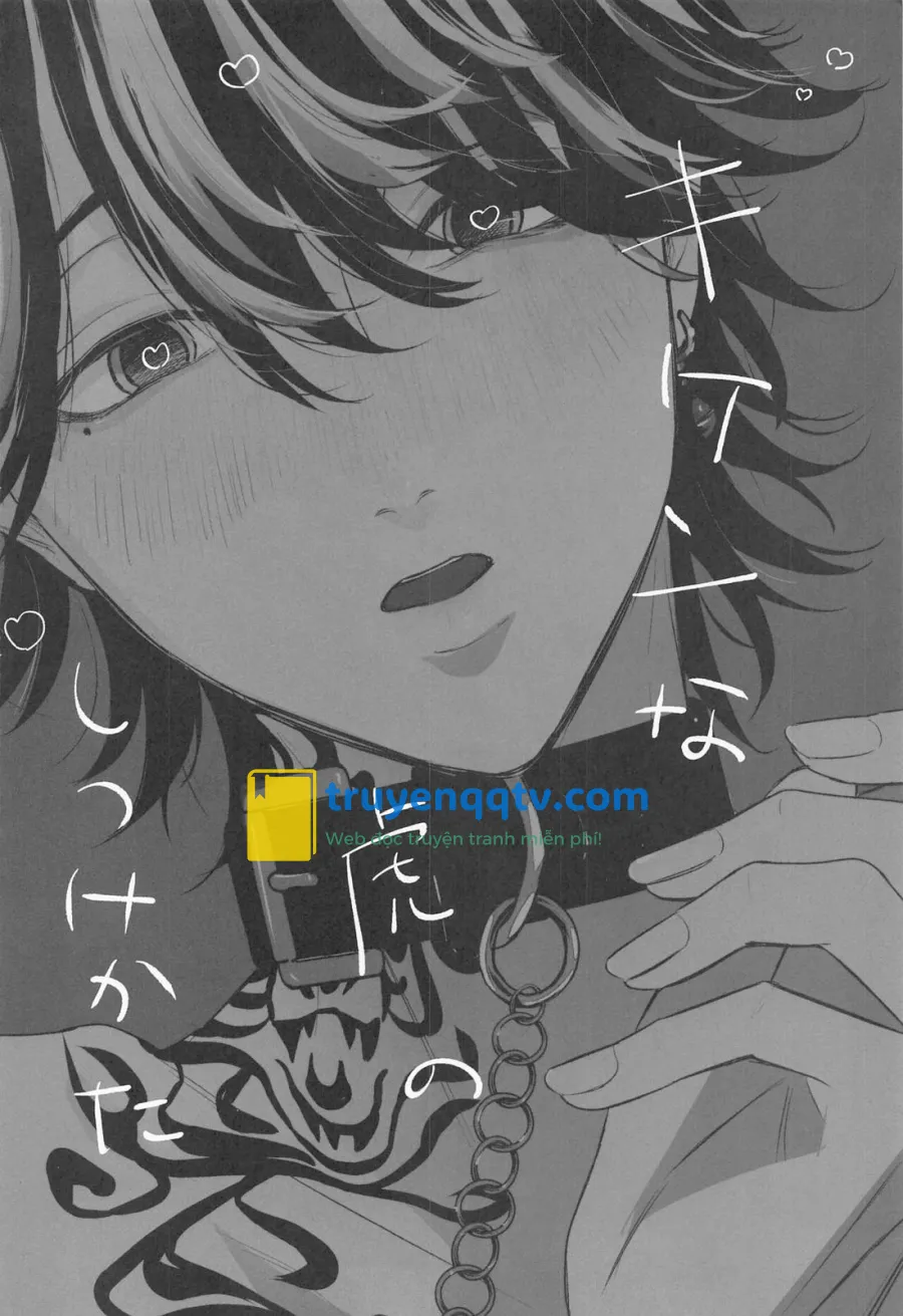 Tổng hợp Doujinshi của Cá Voi Xanh Chapter 5 - Next Chapter 6 TR-ngoại truyện