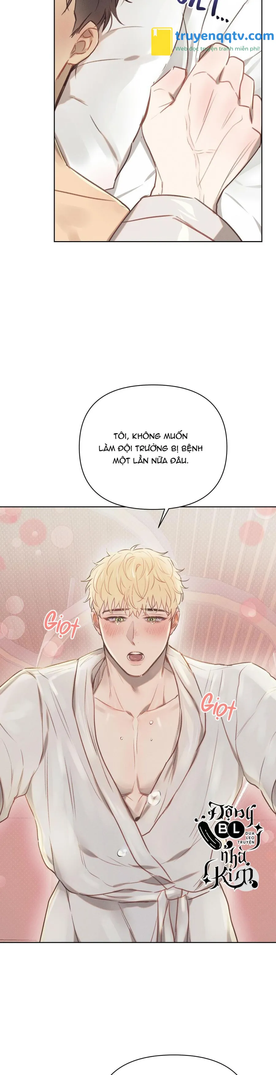 ĐẠI ÚY YÊU DẤU CỦA TÔI Chapter 14 - Next Chapter 15