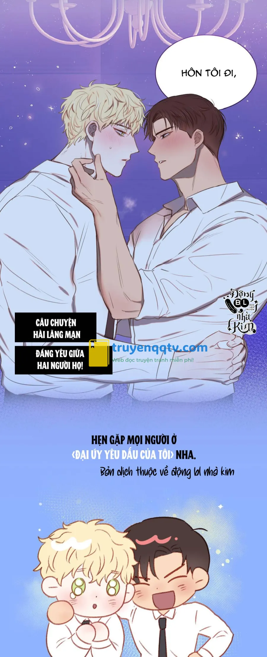 ĐẠI ÚY YÊU DẤU CỦA TÔI Chapter 0 - Next Chapter 1