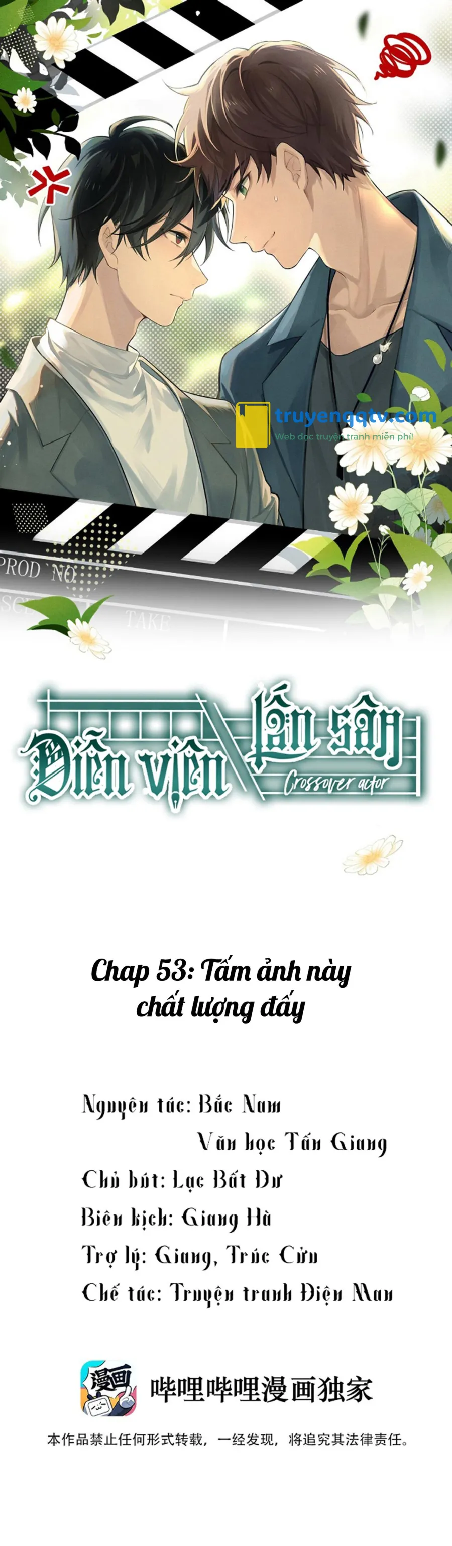 Diễn Viên Lấn Sân (END) Chapter 53 - Next Chapter 54