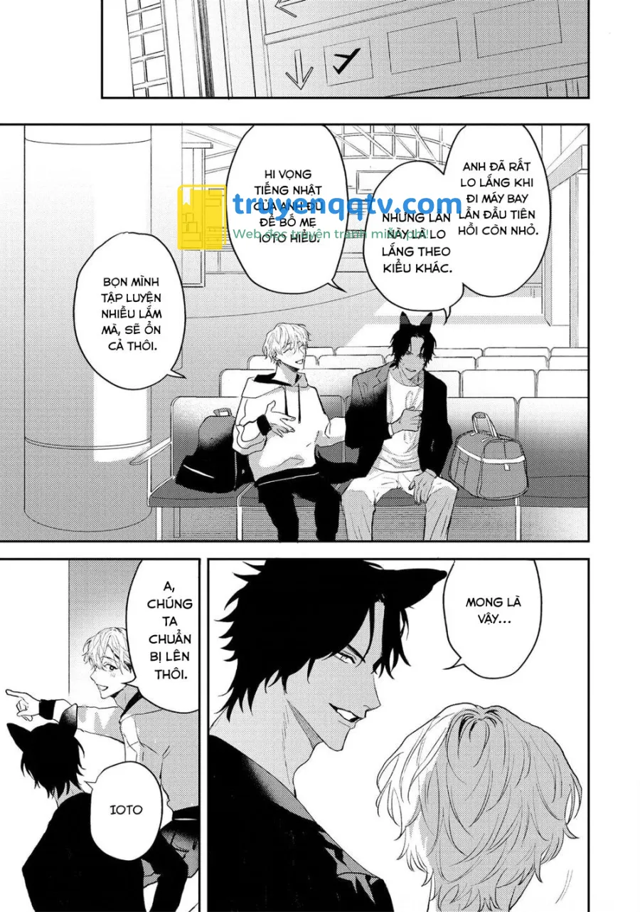 Ookami no Bonitoo Chapter 5 - Next 