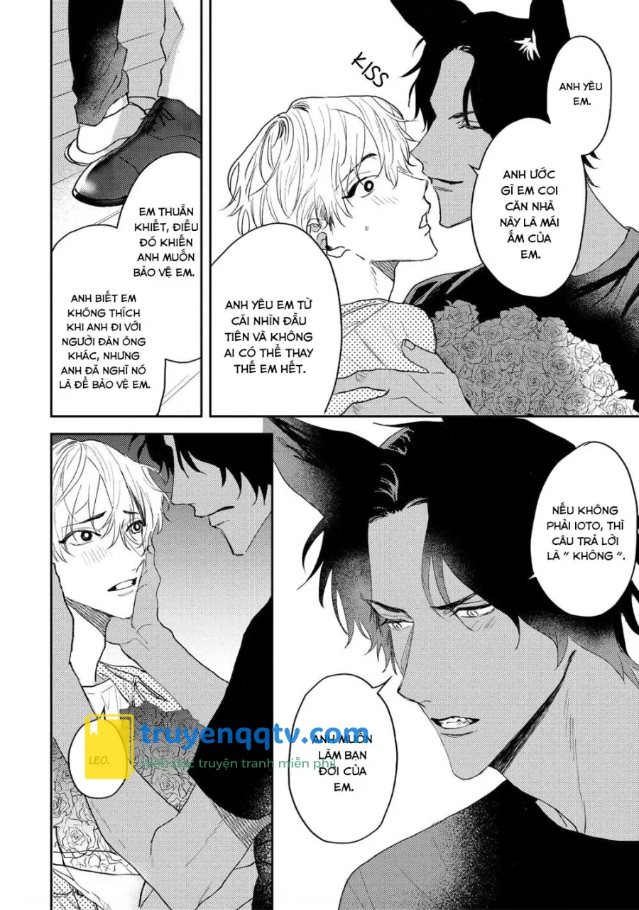 Ookami no Bonitoo Chapter 4 - Next Chapter 5